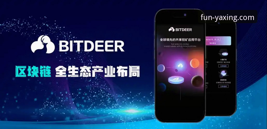 亚星娱乐登录链接 揭秘亚星娱乐平台2026新版:登录链接背后的技术革新与用户体验跃迁